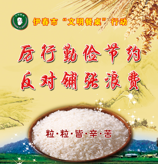 海報3.jpg